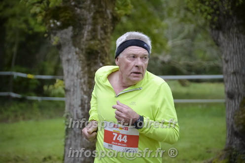 Trail _Chamerolles2026/CHM2026_2017.JPG